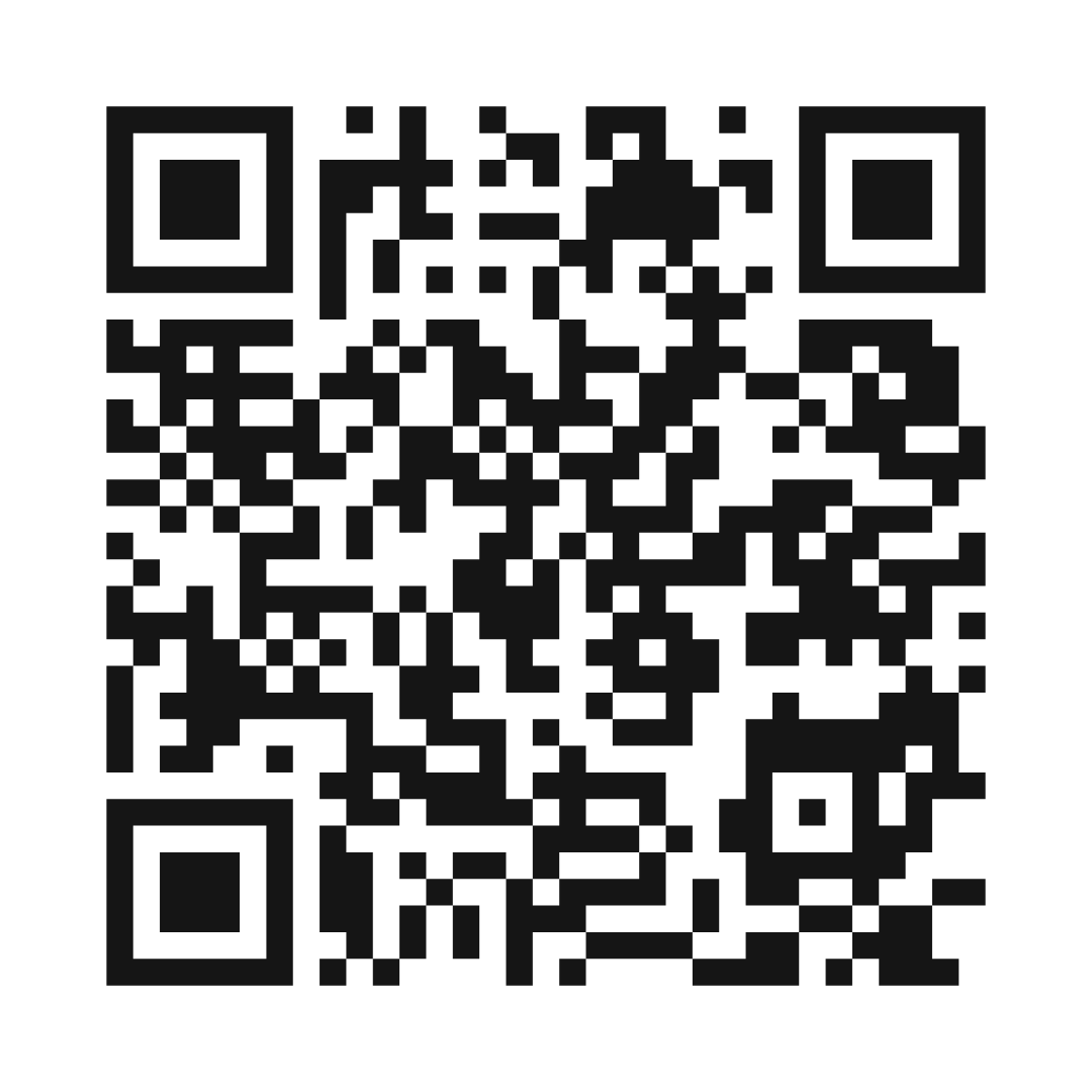 QR BEM POLINES